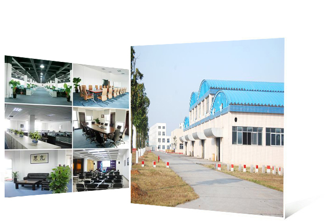 公司加会场地