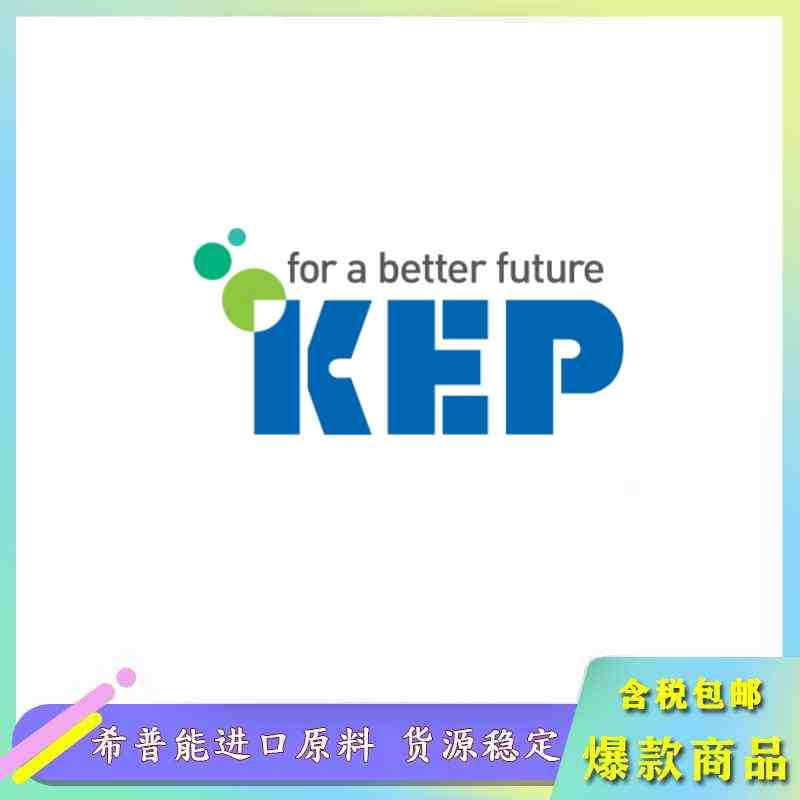 Kepital F20-03 韩国工程塑料POM中国代理